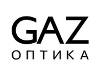 GAZ оптика на Республики 179