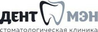 Стоматология Дентмэн