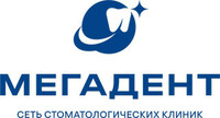 Стоматология Мега-Дент на Герцена