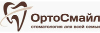 Стоматология Ортосмайл