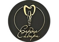 Стоматология Сердце Сибири