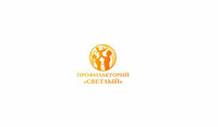 Профилакторий Светлый
