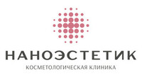 Наноэстетик