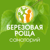 Санаторий Березовая роща