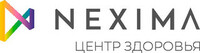 Семейный Центр здоровья Nexima (Нексима)