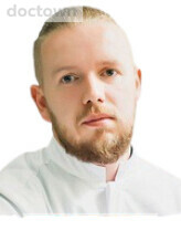 Егоров Сергей Александрович