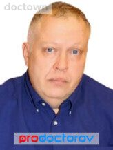 Горбатиков Кирилл Викторович