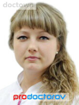 Горбушина Мария Александровна