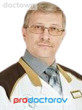 Зиновьев Сергей Валерьевич