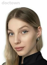 Слинкина Ксения Альбертовна