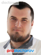 Рудаков Николай Владимирович