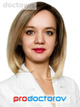 Сарычева Анна Александровна