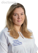 Осинцева Татьяна Александровна
