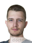 Клименко Виталий Сергеевич