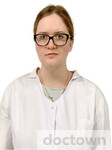 Ключко Елена Анатольевна