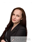 Абетова Амина Руслановна