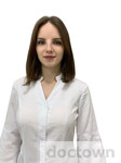 Кулиева Тамара Витальевна