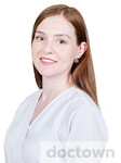 Гильфанова Елена Александровна