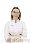 Мигуро Анастасия Сергеевна