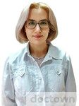 Митрякова Анастасия Олеговна