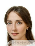 Егорова Анна Валерьевн