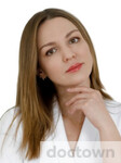 Казакова (Долгопятова) Екатерина Олеговна