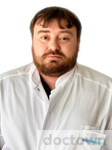 Голубев Максим Александрович