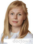 Агафонова Марина Андреевна
