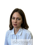 Светкина Ольга Валерьевна
