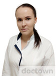 Шахматова Вероника Андреевна