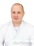 Шамрей Денис Владиславович