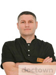 Логвинчук Дмитрий Николаевич