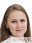 Мурунова Юлия Николаевна