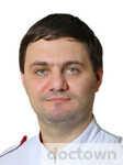 Бегали Андрей Иванович