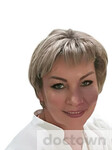 Хаметшина Марина Геннадьевна