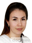 Хажиева Юлия Юлаевна