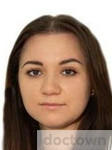 Кырлан Кристина Александровна