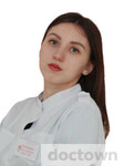 Богатырева Диана Сергеевна