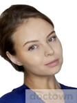 Туманова Ярослава Михайловна