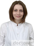 Тушнолобова Ольга Сергеевна