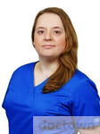 Маштакова Кристина Юрьевна
