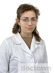 Софронова Анастасия Алексеевна