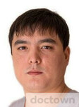 Аминов Динар Масхутович
