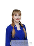Самарова Екатерина Алексеевна