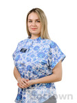 Самигулина Карина Артуровна