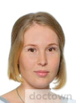 Литвинова Евгения Федоровна