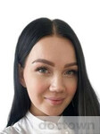 Черкасова Наталья Александровна