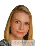 Леонова Алена Владимировна