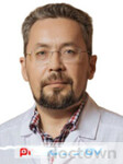 Раемгулов Рашит Аркадьевич