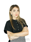 Краса-Кепшина Мария Владимировна
